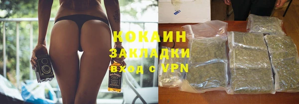 меф Алексеевка