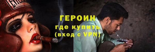 меф Алексеевка