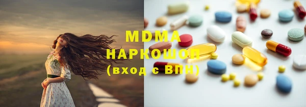 меф Алексеевка