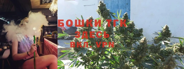 меф Алексеевка