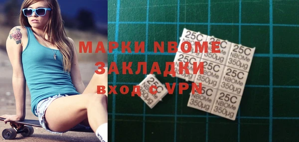 герыч Алзамай